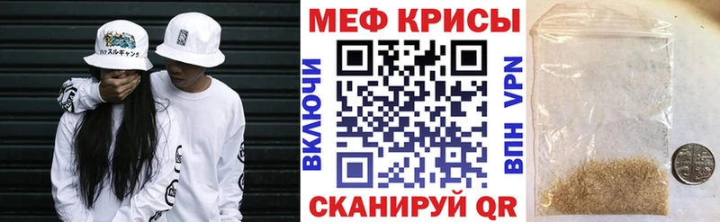 Магазин наркотиков Урень Кокаин Alpha-PVP гидра ссылка Марихуана Меф мяу мяу Гашиш