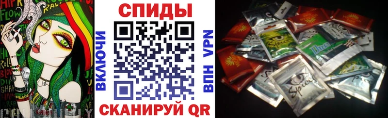 Бутират 99%  где продают   Урень 