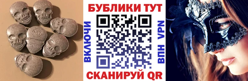купить наркотики сайты  Урень  Экстази 280мг 