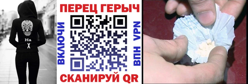 Героин Афган Урень