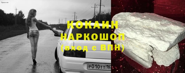 твердый Кулебаки