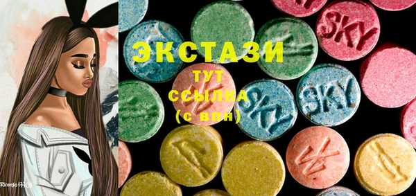 дистиллят марихуана Кукмор