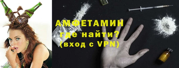 кокаин колумбия Куйбышев