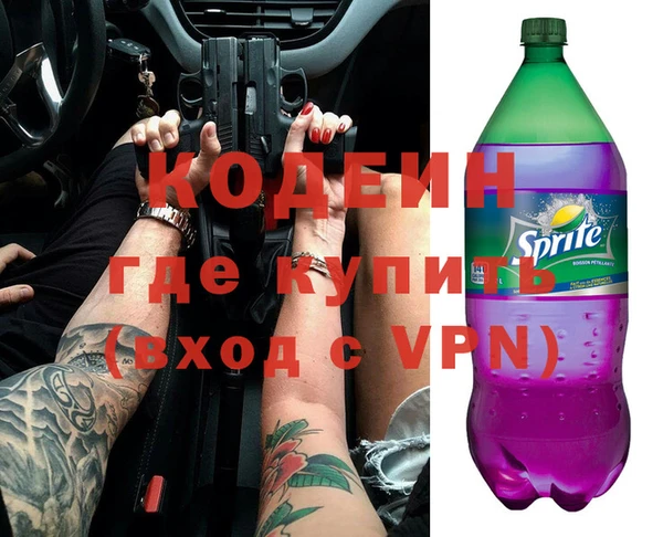 дмт Лабытнанги