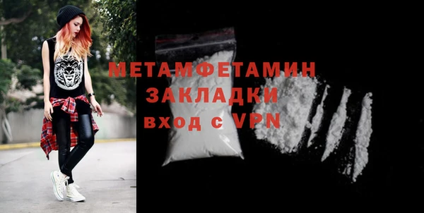 кокаин колумбия Куйбышев