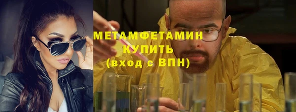 дмт Ладушкин
