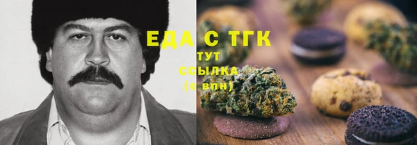 дмт Ладушкин