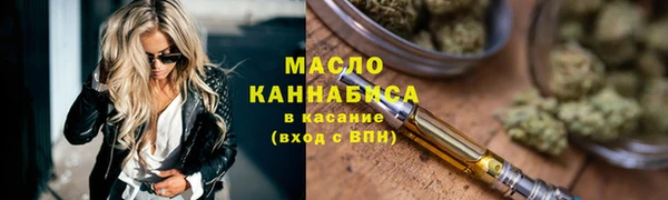 твердый Кулебаки