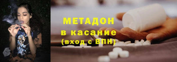 мескалин Лагань