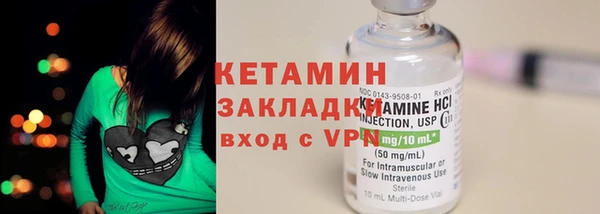 дистиллят марихуана Кукмор