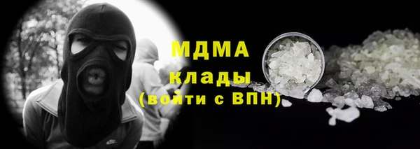 ECSTASY Пионерский