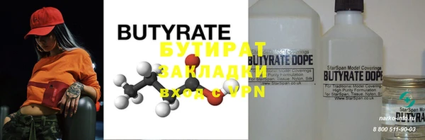 дмт Ладушкин