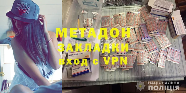 дмт Ладушкин
