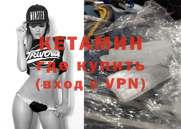 твердый Кулебаки