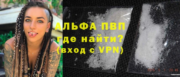 дистиллят марихуана Кукмор