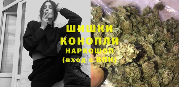 кокаин колумбия Куйбышев