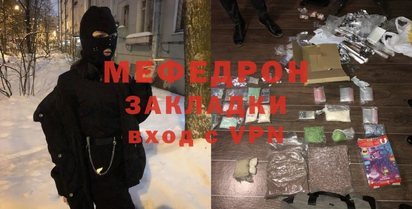 дмт Лабытнанги