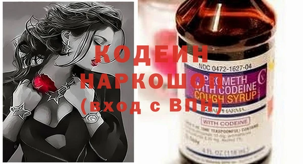 твердый Кулебаки