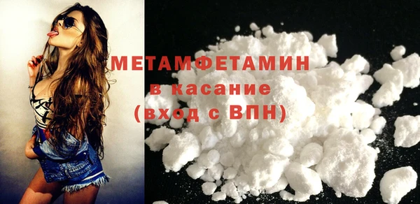 каннабис Печоры