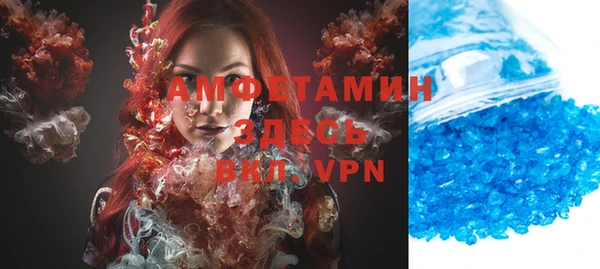 дмт Лабытнанги