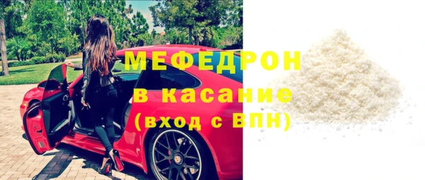 мдпв Верхний Тагил