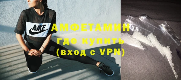 дистиллят марихуана Кукмор