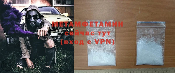 дмт Лабытнанги