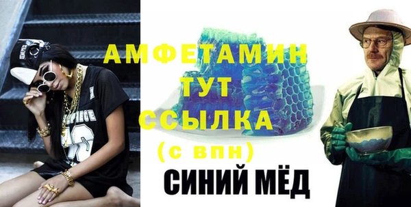 дмт Лабытнанги
