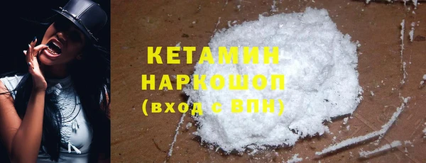 дистиллят марихуана Кукмор