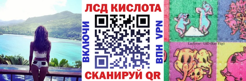 купить наркотики цена  Урень  Марки 25I-NBOMe 1500мкг 